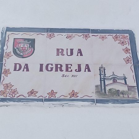 A Praia Da Messejana المظهر الخارجي الصورة